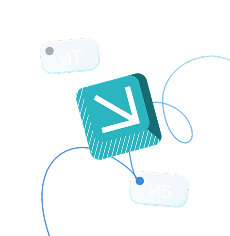 Работа у нас