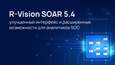 Статья