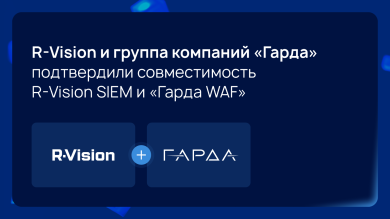 Статья