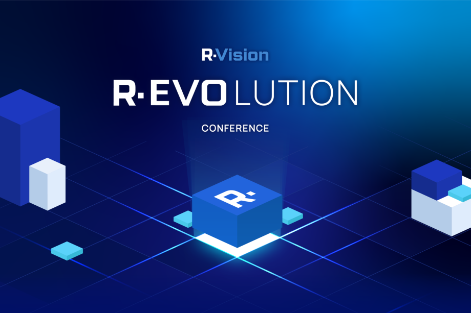 R-EVOLUTION CONFERENCE